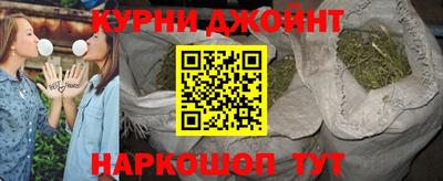 а пвп мука Апрелевка