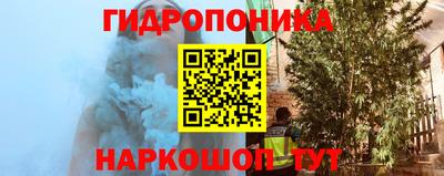 мдпв Балаково