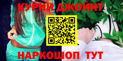 Альфа ПВП Балашиха