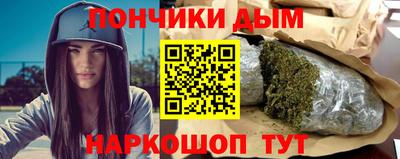 Альфа ПВП Балашиха