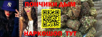 Альфа ПВП Балашиха