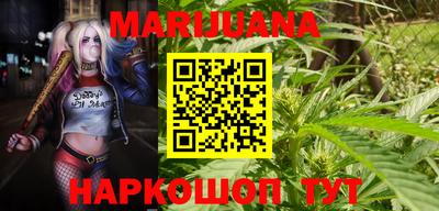 стафф Аргун