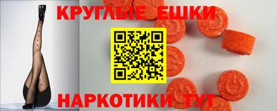 мдпв Балаково