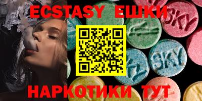 трава Балахна