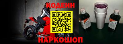мдпв Балаково