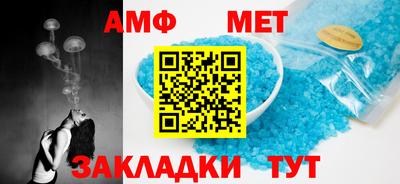 мдпв Балаково
