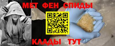 мдпв Балаково