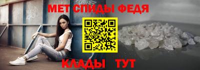 а пвп мука Апрелевка