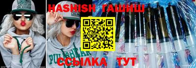 а пвп мука Апрелевка