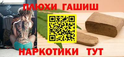 мдпв Балаково