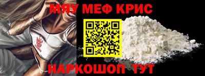 а пвп мука Апрелевка